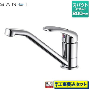 �y�y�V���t�H�[���F�菤�i�z�y�H����Z�b�g�i���i�{��{�H���j�z [K87111EJV-S-13] �~�j�L�b�`������ �O�h �L�b�`������ �V���O�������z�[��������