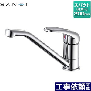 [K87111EJV-S-13] ~jLb` Oh Lb` VOz[ ʒnp yz