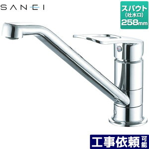 [K87111ETJVZ-13] Oh Lb` z[ VOo[ XpEg258mm ʒnp yz