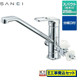 yHZbgii{{Hjz [K87112ETJV-V2S] Oh Lb` z[@VOo[ yyVtH[F菤iz