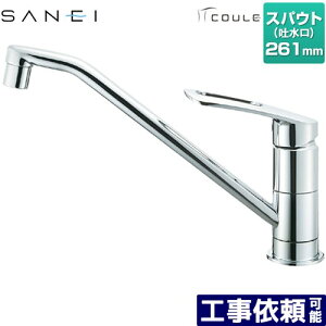 [K8712E2TJV-13] COULE Oh Lb` z[VOo[ VOz[ ʒnp yz