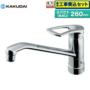 yHZbgii{{Hjz [117-061] VOo[iEj JN_C Lb` t z[ yyVtH[F菤iz