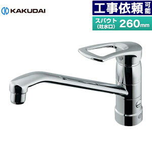 [117-061] VOo[iEj JN_C Lb` t z[ XpEg260mm ʒnp yz