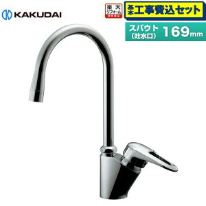 yHZbgii{{Hjz [117-135] VOo[ JN_C Lb` t z[^Cv yyVtH[F菤iz