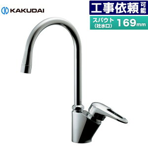 [117-135] VOo[ JN_C Lb` t z[^Cv XpEg169mm ʒnEnp yz