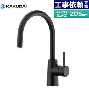 [117-143-D] VOo[ SYATORA JN_C Lb` t z[^Cv XpEg205mm ʒnEnp }bgubN yz