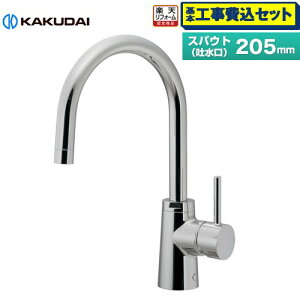 yHZbgii{{Hjz [117-143] VOo[ SYATORA JN_C Lb` t z[^Cv yyVtH[F菤iz