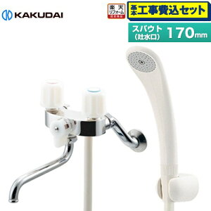 yHZbgii{{Hjz [139-503] 2nhV[iꎞ~j JN_C  XpEg170mm yyVtH[F菤iz