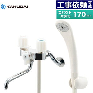 [139-503] 2nhV[iꎞ~j JN_C  XpEg170mm Ǖt^Cv ʒnp ĂьaFPJ1/2 yz