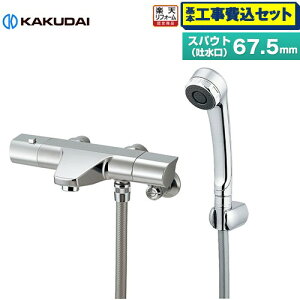 yHZbgii{{Hjz [173-076] T[X^bgV[ JN_C  T[X^bgV[ XpEg67.5mm yyVtH[F菤iz