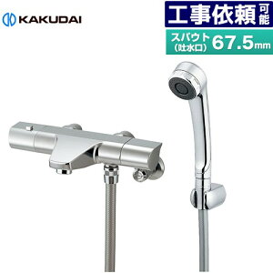 [173-076] T[X^bgV[ JN_C  T[X^bgV[ XpEg67.5mm Ǖt^Cv ʒnp ĂьaFPJ1/2 yz