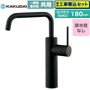 yHZbgii{{Hjz [183-302-D] VARUNA @i VOo[ig[j JN_C ʐ t z[ rȂ }bgubN yyVtH[F菤i