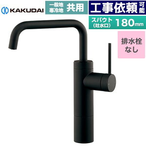 [183-302-D] VARUNA @i VOo[ig[j JN_C ʐ t z[ rȂ XpEg180mm ʒnEnp }bgubN yz