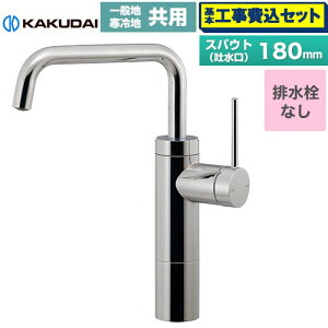 yHZbgii{{Hjz [183-302] VARUNA @i VOo[ig[j JN_C ʐ t z[ rȂ yyVtH[F菤iz