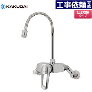 [192-027] VOo[iV[j JN_C Lb` Ǖt^Cv ʒnp yz