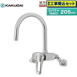 yHZbgii{{Hjz [192-029] VOo[ JN_C Lb` Ǖt^Cv yyVtH[F菤iz