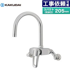 [192-029] VOo[ JN_C Lb` Ǖt^Cv XpEg205mm ʒnp yz