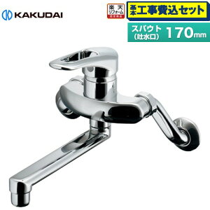 yHZbgii{{Hjz [192-305] VOo[ JN_C Lb` Ǖt^Cv yyVtH[F菤iz