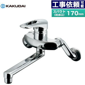 [192-305] VOo[ JN_C Lb` Ǖt^Cv XpEg170mm ʒnp yz