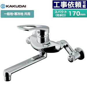 [192-332] VOo[ JN_C Lb` Ǖt^Cv XpEg170mm ʒnEnp yz