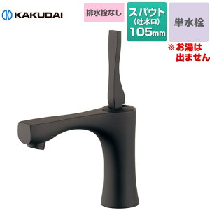 [716-903-D] KAGURA VOo[  JN_C ʐ t z[ P rȂ XpEg105mm ʒnp }bgubN yzyHΉsz