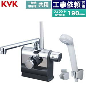 [KF3008R] fbL`T[X^bgV[ Enhdl KVK  eV[nf XpEg190mm ʒnEnp ĂьaFPJ1/2 yz