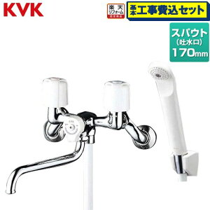 yHZbgii{{Hjz [KF30N2] 2nhV[ KVK  STV[ XpEg170mm yyVtH[F菤iz