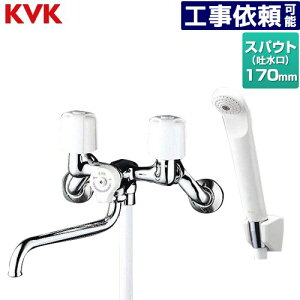 [KF30N2]KVK  V[ 2nhV[iǕt^Cvj GR܁iKߐj ֌ yz Ǖt^Cv