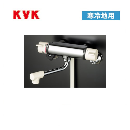 セール 登場から人気沸騰 KVK サーモシャワー混合栓 kf800w - シャワー 