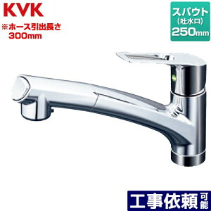 [KM5021JTEC] VOV[t {H^Cv KVK Lb` z[^Cv XpEg250mm z[Xo300mm ʒnp yz