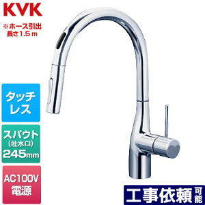 [KM6071EC] VOV[tiZT[tj KVK Lb` z[^Cv AC100Vv z[Xo1.5m ʒnp ߂ yz