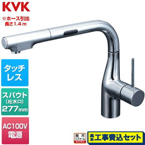 yyVtH[F菤izyHZbgii{{Hjz [KM6111EC] VOV[tiZT[tj KVK Lb` z[^Cv AC100Vv ߂ 󂯃gCt