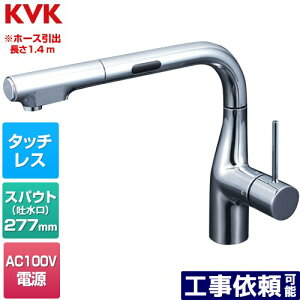 [KM6111EC] VOV[tiZT[tj KVK Lb` z[^Cv AC100Vv z[Xo1.4m ʒnp ߂ 󂯃gCt yz