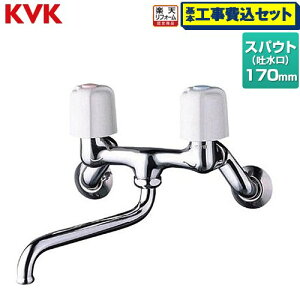 yHZbgii{{Hjz [KM13N2] Ǖt 2nhV[Y KVK Lb` c[z[^Cv yyVtH[F菤iz