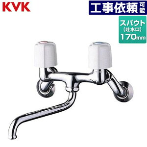 [KM13N2] Ǖt 2nhV[Y KVK Lb` c[z[^Cv XpEg170mm ʒnp yz