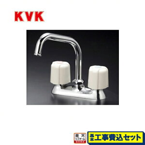 �y�y�V���t�H�[���F�菤�i�z�y�H����Z�b�g�i���i�{��{�H���j�z[KM17NE] KVK �L�b�`������ 2�n���h�������� ������p