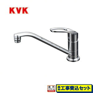 �y�y�V���t�H�[���F�菤�i�z�y�H����Z�b�g�i���i�{��{�H���j�z[KM5011UT] KVK �L�b�`������ �V���O�����o�[�������� ������p