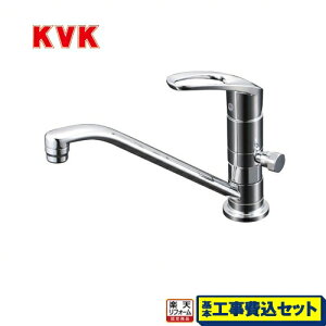 yyVtH[F菤izyHZbgii{{Hjz[KM5011UTTN] KVK Lb` VOo[ p