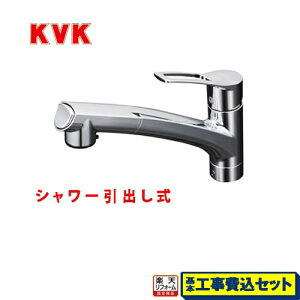 yyVtH[F菤izyHZbgii{{Hjz[KM5021JT] KVK Lb` VOo[V[t