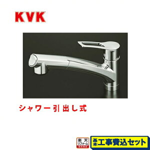 yyVtH[F菤izyHZbgii{{Hjz[KM5021T] KVK Lb` VOo[V[t p