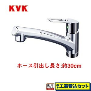 yyVtH[F菤izyHZbgii{{Hjz[KM5021TEC] KVK Lb` VOo[V[t NSFV[