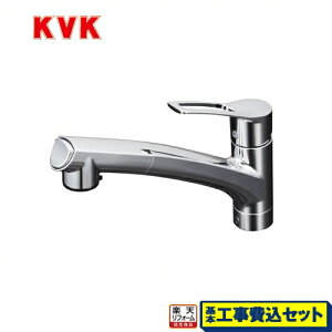 �y�y�V���t�H�[���F�菤�i�z�y�H����Z�b�g�i���i�{��{�H���j�z[KM5021ZJT] KVK �L�b�`������ ������p�V���O�����o�[���V�����[�t������ �����z�[���^�C�v