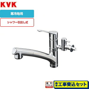 yyVtH[F菤izyHZbgii{{Hjz[KM5021ZTTU] KVK Lb` VOo[V[t p