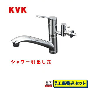 yyVtH[F菤izyHZbgii{{Hjz[KM5031TTU] KVK Lb` VOo[V[t p