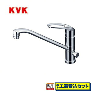 �y�y�V���t�H�[���F�菤�i�z�y�H����Z�b�g�i���i�{��{�H���j�z[KM5041CT] KVK �L�b�`������ �V���O�����o�[�������� ������p