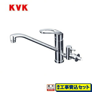 yyVtH[F菤izyHZbgii{{Hjz[KM5041CTTU] KVK Lb` pVOo[ ]~t z[^Cv