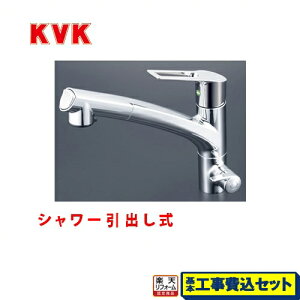 yyVtH[F菤izyHZbgii{{Hjz[KM5061NSCEC] KVK Lb` VOo[V[t 򐅊t