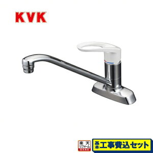 �y�y�V���t�H�[���F�菤�i�z�y�H����Z�b�g�i���i�{��{�H���j�z[KM5081] KVK �L�b�`������ �V���O�����o�[�������� ������p �~�j�L�b�`������