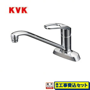 yyVtH[F菤izyHZbgii{{Hjz[KM5081T] KVK Lb` VOo[ p ~jLb`