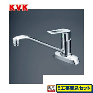 �y�y�V���t�H�[���F�菤�i�z�y�H����Z�b�g�i���i�{��{�H���j�z[KM5081TEC] KVK �L�b�`������ ������p�V���O�����o�[�������� �c�[�z�[���^�C�v e���o�[ �~�j�L�b�`������